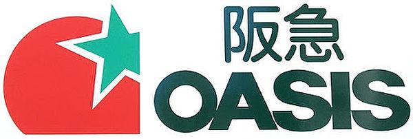 【周辺】【スーパー】阪急OASIS(オアシス) 福島玉川店まで598ｍ