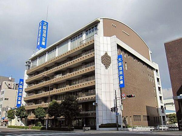 【周辺】【銀行】大阪信用金庫南森町支店まで249ｍ