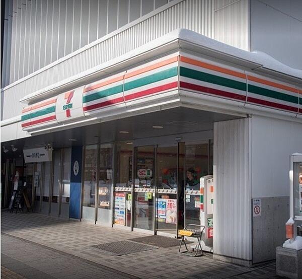 【周辺】セブンイレブン札幌円山公園駅店 391m