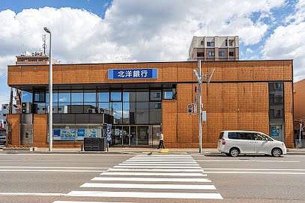 【周辺】北洋銀行月寒中央支店 618m