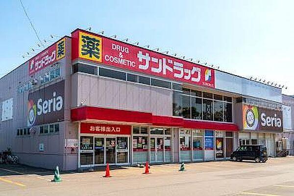【周辺】Seria札幌南郷4丁目店 624m