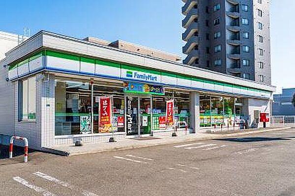 【周辺】ファミリーマート札幌厚別南3丁目店 155m
