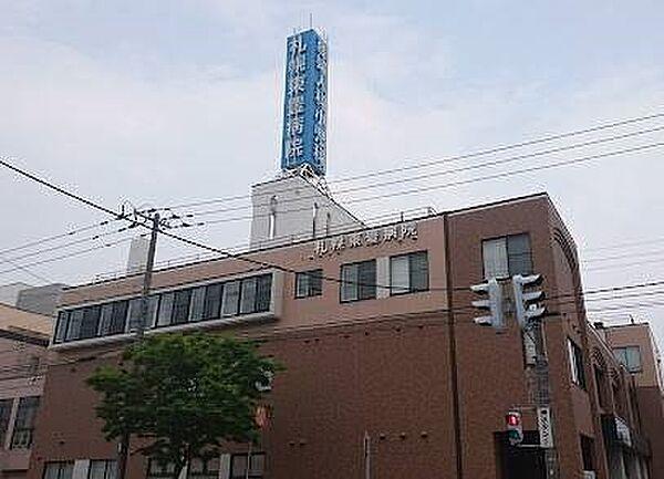 【周辺】医療法人育愛会札幌東豊病院 482m