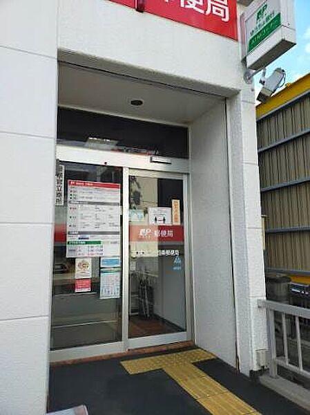 【周辺】札幌北二十四条郵便局 203m