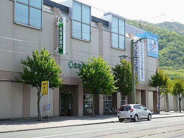 【周辺】北海道銀行山鼻支店 492m