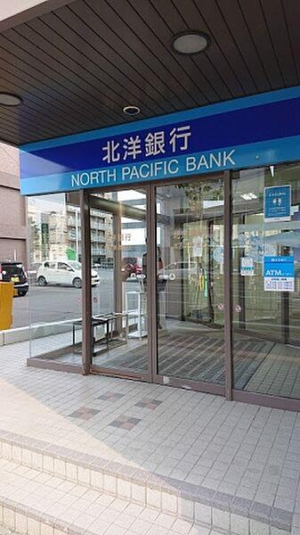 【周辺】北洋銀行北五条通支店 600m
