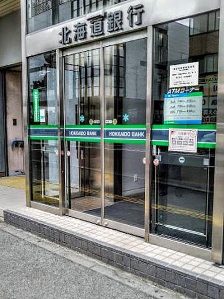 【周辺】北海道銀行月寒支店 538m