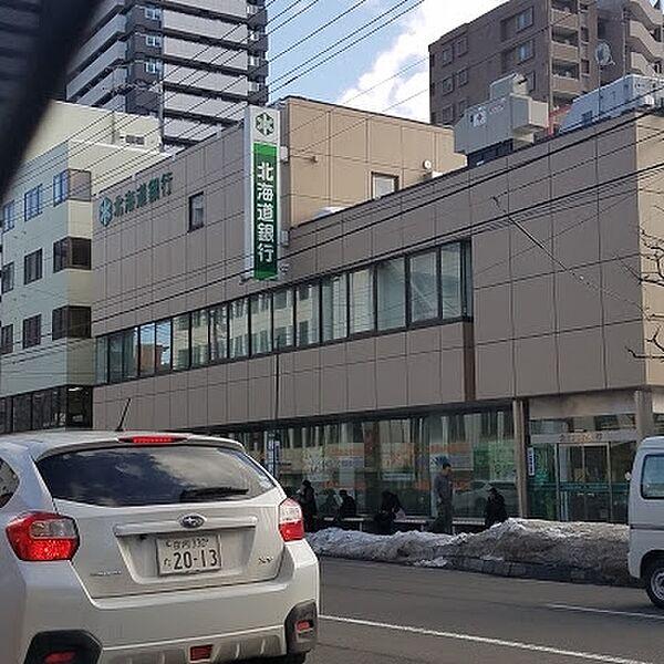 【周辺】北海道銀行琴似支店 244m