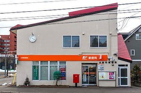 【周辺】水車町郵便局 205m
