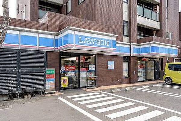 【周辺】ローソン札幌南14条西店 258m