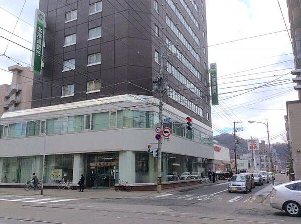 【周辺】北海道銀行西線支店 629m