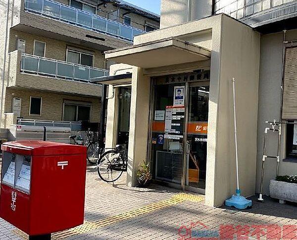 【周辺】茨木中村郵便局 徒歩1分。 50m
