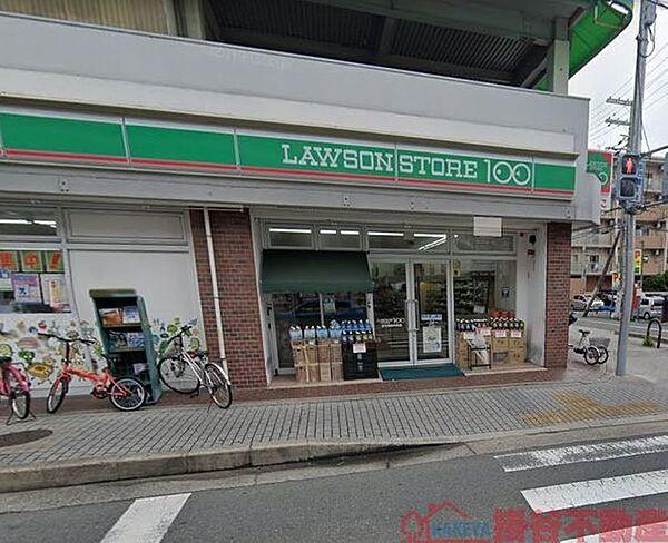 【周辺】ローソンストア100茨木西田中町店 徒歩8分。 630m