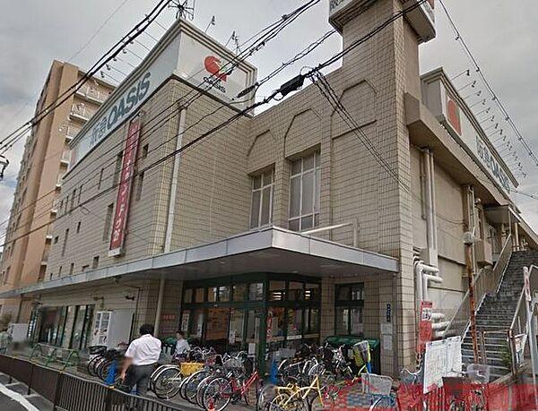 【周辺】阪急オアシス茨木駅前店 徒歩3分。 200m