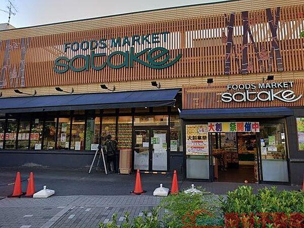 【周辺】Foods　Market　satake茨木西駅前店 徒歩3分。 190m