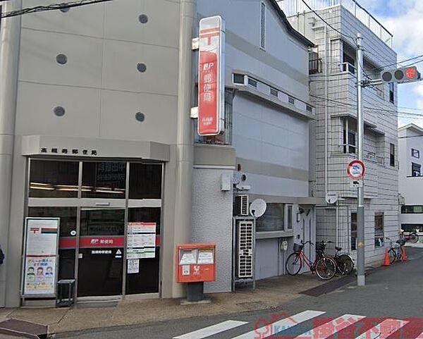 【周辺】高槻寿郵便局 徒歩2分。 160m