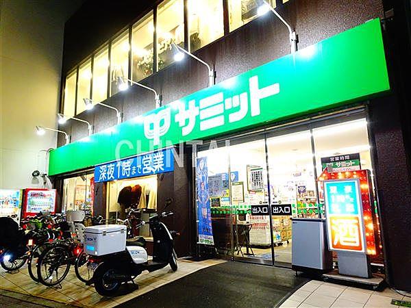 【周辺】【スーパー】サミットストア 笹塚店まで156ｍ