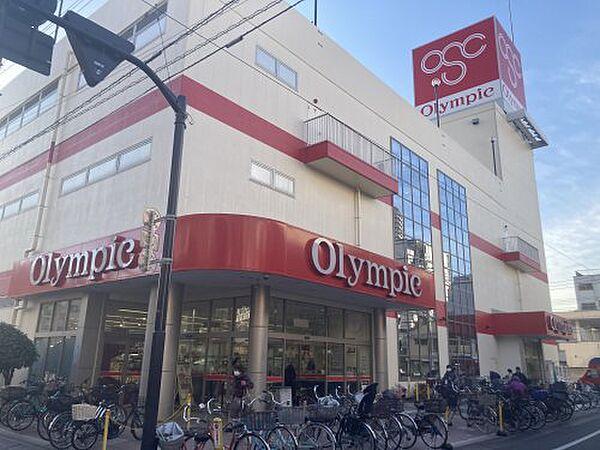 【周辺】【スーパー】オリンピック三ノ輪店まで471ｍ