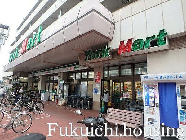 【周辺】【スーパー】ヨークマート 桜上水店まで166ｍ