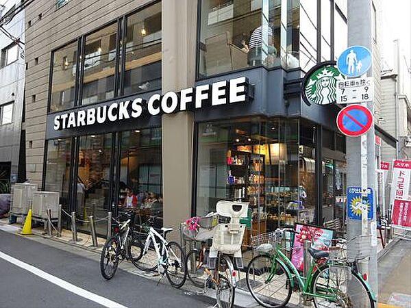 【周辺】【喫茶店・カフェ】スターバックスコーヒー学芸大駅前店まで701ｍ