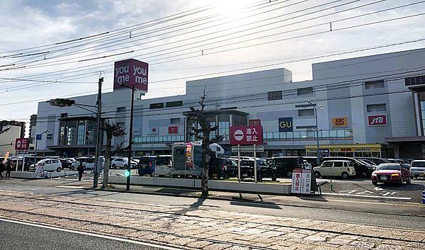 【周辺】ゆめタウン広島店 徒歩 約20分（約1550m）