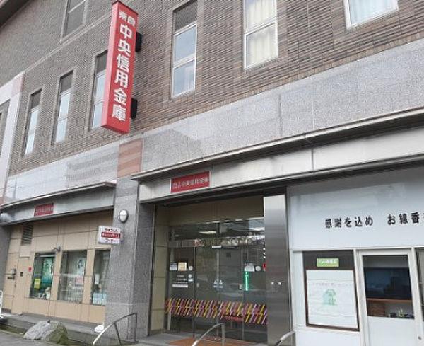 【周辺】【銀行】奈良中央信用金庫王寺支店まで509ｍ