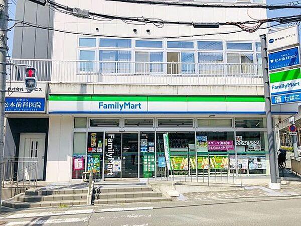 【周辺】ファミリーマート茨木竹橋町店 290m