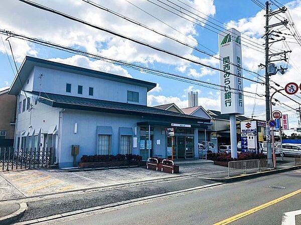 【周辺】関西アーバン銀行玉川橋プラザ 280m