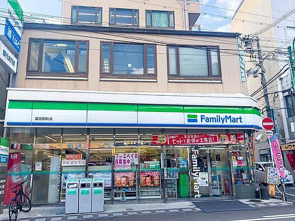 【周辺】ファミリーマート　富田駅前店 540m