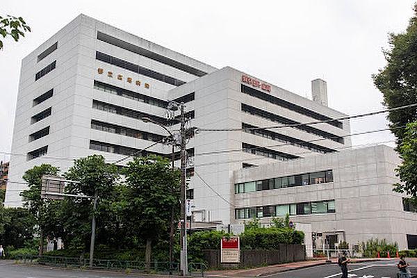 【周辺】【総合病院】東京都立広尾病院まで422ｍ