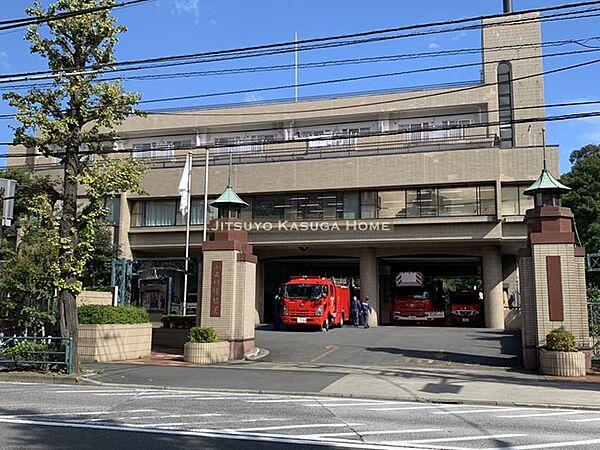 【周辺】【消防署】小石川消防署まで208ｍ