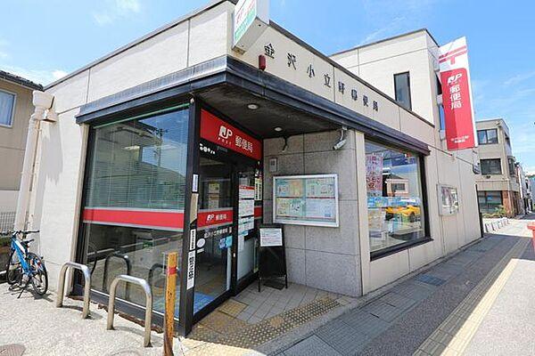 【周辺】金沢小立野郵便局 1050m