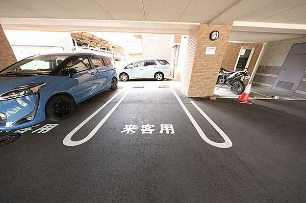 【駐車場】来客用駐車場もあります♪