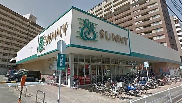 【周辺】サニー美野島店まで269m　24時間営業なので、お仕事帰りのお買い物に便利です。駐車場も広く車での利用もしやすいです。