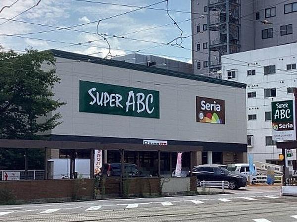 【周辺】【スーパー】SUPER　ABC(スーパーABC)　上一万店まで1741ｍ