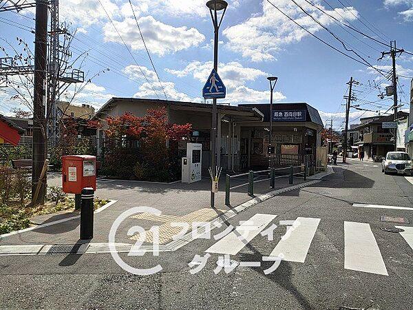 【周辺】ＪＲ京都線「向日町駅」
