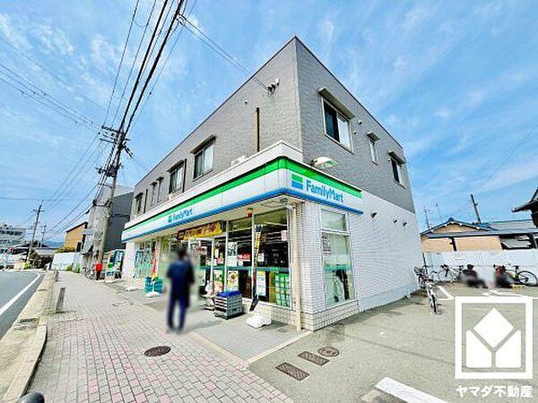 【周辺】【コンビニエンスストア】ファミリーマート　八幡千束店まで1894ｍ