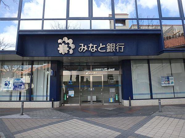 【周辺】みなと銀行須磨ニュータウン支店（539m）