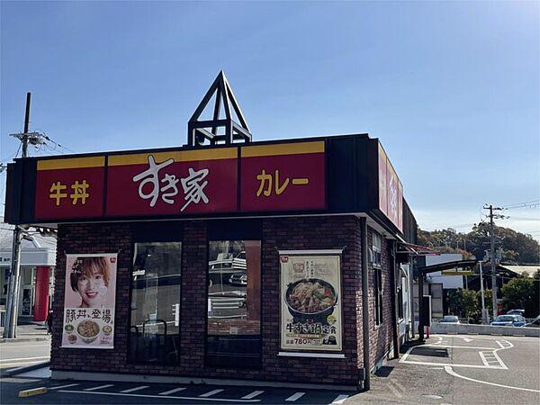 【周辺】すき屋　須磨車店（966m）