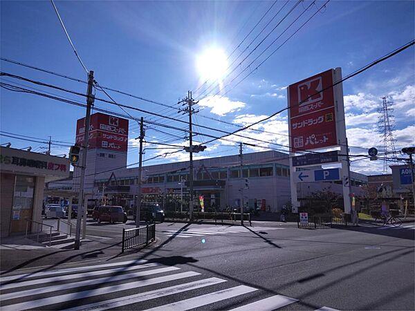 【周辺】関西スーパー 西冠店（793m）