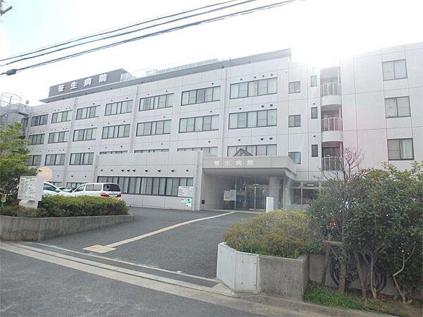 【周辺】笹生病院（961m）