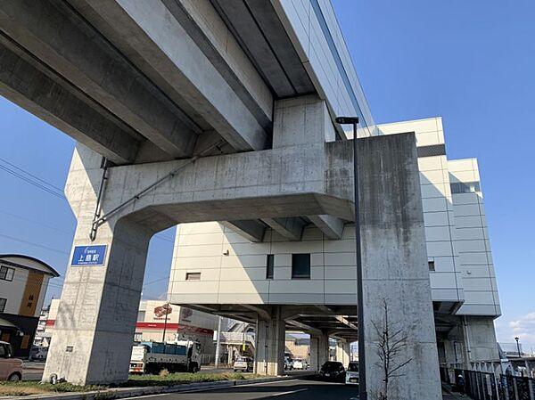 【周辺】遠州鉄道「上島駅」まで徒歩約14分　約1049ｍ