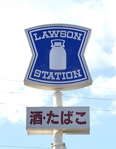 【周辺】ローソン浜松上島店まで徒歩約8分　約619ｍ