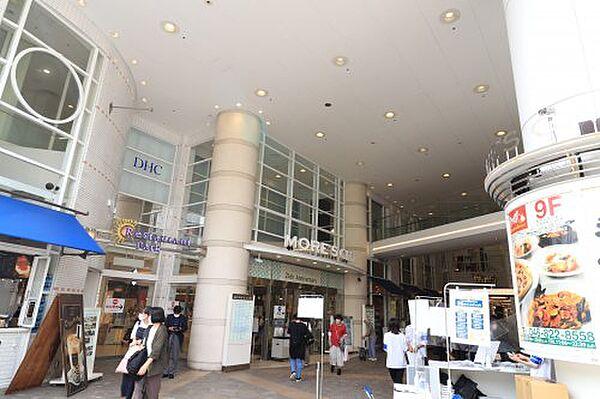 【周辺】【ショッピングセンター】横須賀モアーズシティまで233ｍ