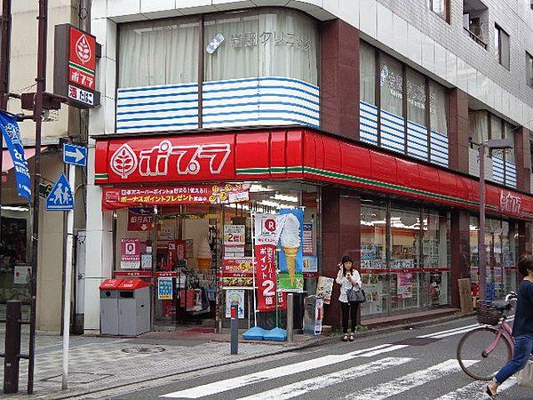 【周辺】サミットストア横浜曙町店(スーパー)まで199m