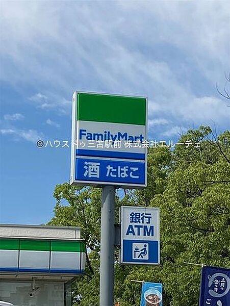 【周辺】ファミリーマート　ＪＲ和白駅前店 340m