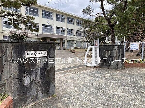 【周辺】西戸崎小学校 1120m