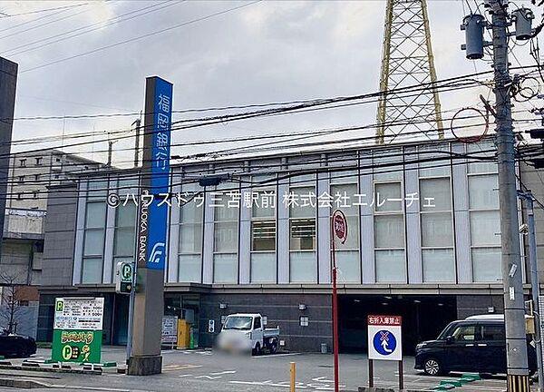 【周辺】福岡銀行流通センター支店 700m