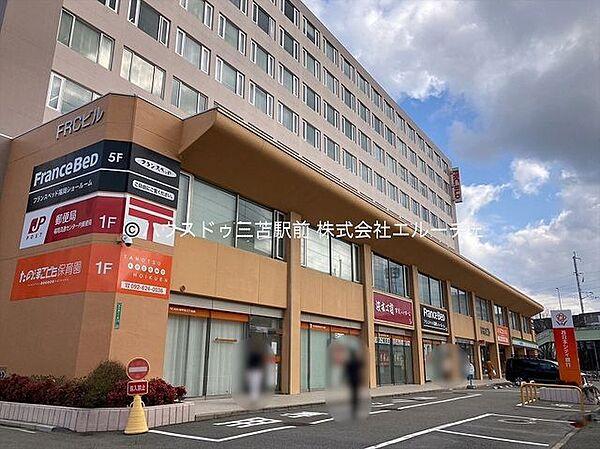 【周辺】西日本シティ銀行流通センター支店 670m