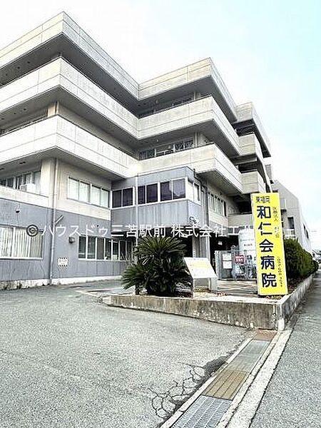 【周辺】東福岡和仁会病院 850m